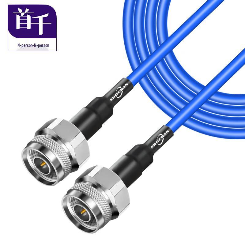 Shouqian 18GHz N Male to N Male Stable RF Coaxial Cable
