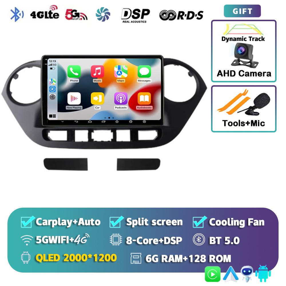 Android 14 Carplay Auto WIFI+4G Car Radio For Hyundai Grand I10 2013-2016 Navigation GPS Multimidia Video Player Stereo 2DIN DSP