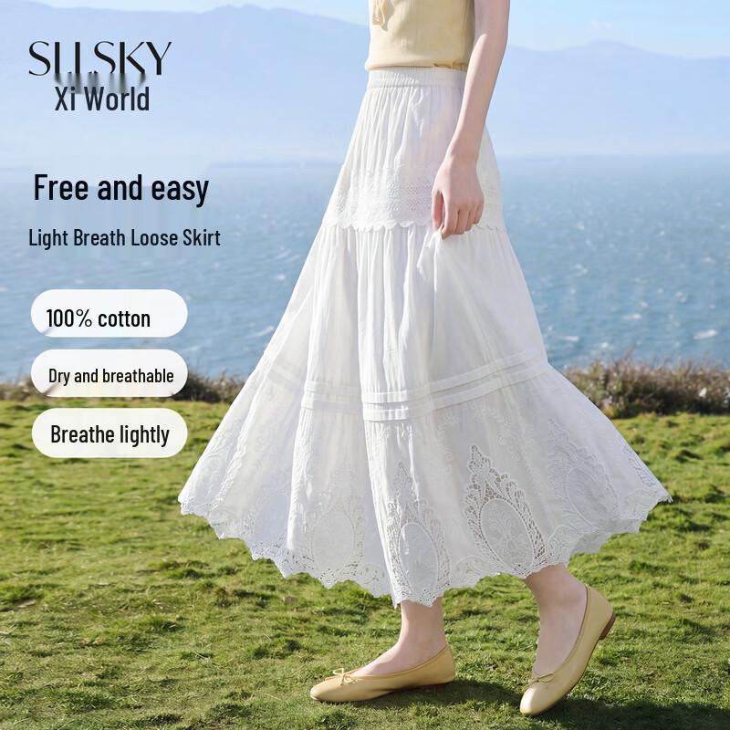 Sllsky Women s White Lace Crochet A-line Tiered Skirt L