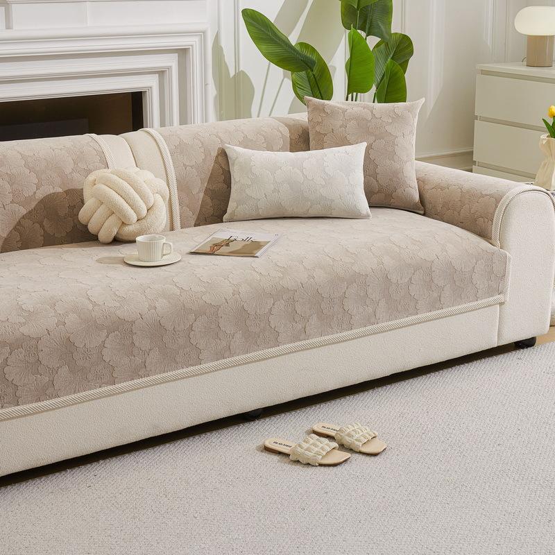 Cream Wind Sofa Cushion Is Universal In All Seasons, Modern Simplicity, Light Luxury, High-End Sofa Cover  New Non-Slip Pad