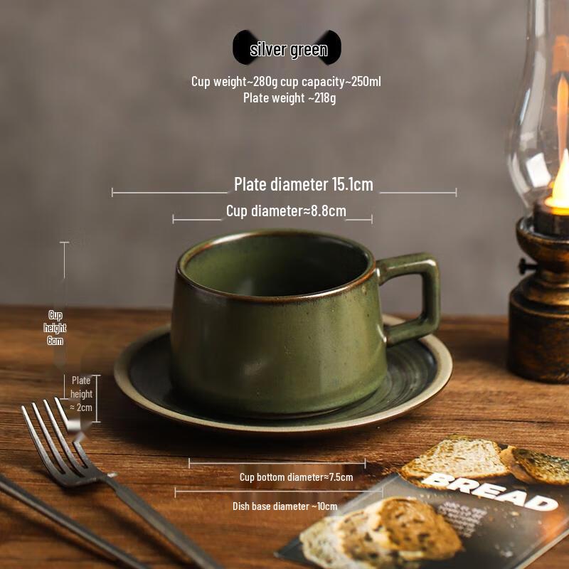 

HANDUNYOU Retro Glass Coffee Cup & Saucer Set