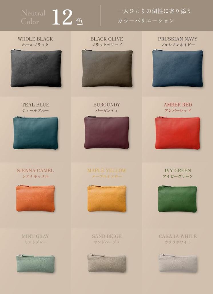 [LIB] A5-Flache Tasche, Wasserabweisendes Originalleder, Echtes Rindsleder, Unisex, Groß, Ohne Bodenfalte, YKK Reißverschluss (Schwarzes Loch)