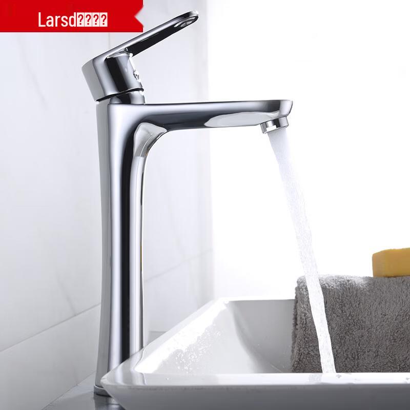 Larsd F032 Tall Basin Faucet
