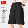 BVVOGUTT Men's Summer Quick-Dry Mesh Sports Shorts
