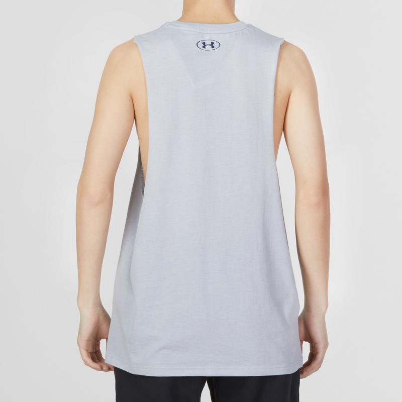 Under Armour Pánské tílko Project Rock s potiskem býka Brahma Šedé 1371215-011