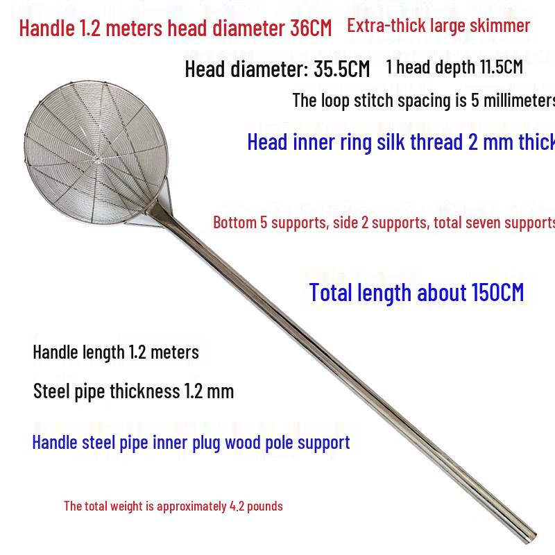 

JingJingRS Extra Large Long Handle Stainless Steel Commercial Skimmer