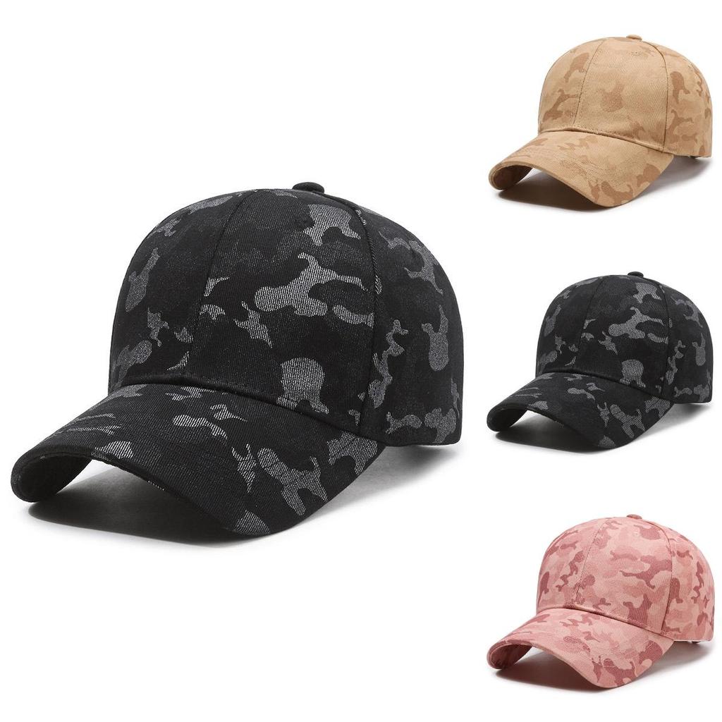 Stylish Camouflage Baseball Cap For Summer And Spring With Adjustable Fit And Breathable Design
