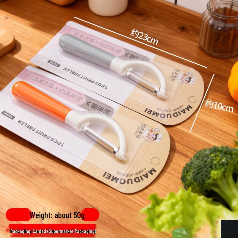 Ru Han Stainless Steel Peeler - 5-Pack (Assorted Colors)