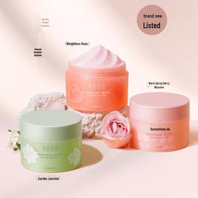 Banmu Huatian Ice Cream Silky Smooth Body Scrub