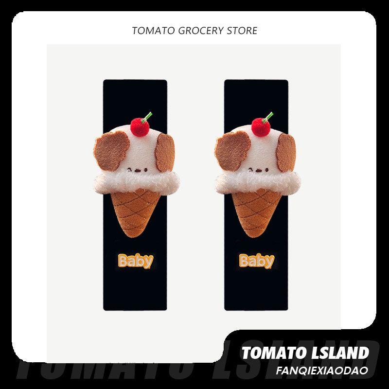 

Tomato Original Baby Sweet Cone Penguin Car Seatbelt Shoulder Cover Cute Car Shoulder Pad Anti-Wear Universal Two - Baby Sweet Cone Puppy - Black Shoulder Cover