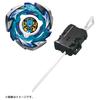 BEYBLADE X Beyblade X CX-01 Starter Doran Brave S6-60V