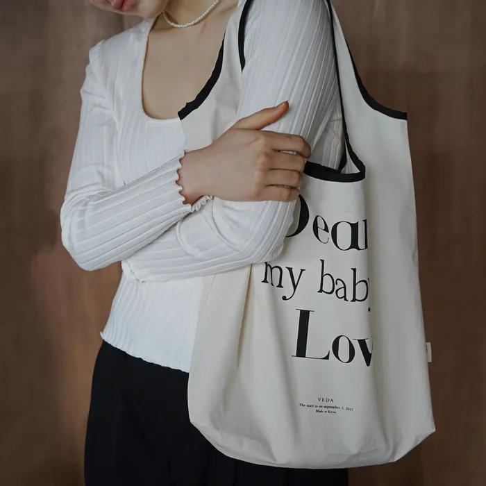 Veda Market Bag [Black]