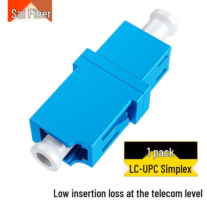 Fiber Optic LC-LC Simplex Coupler Adapter