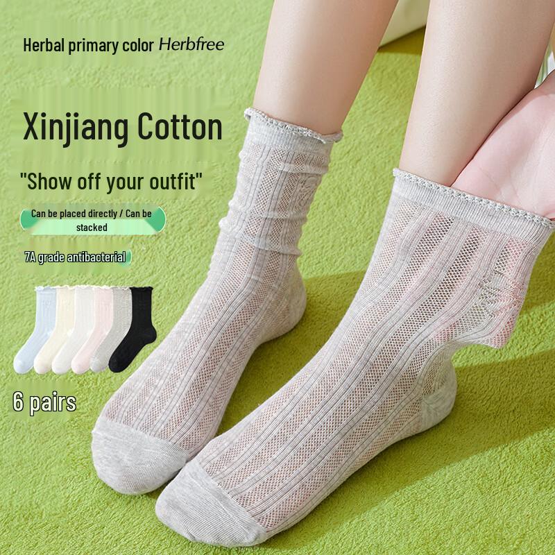 Women s 7A Antibacterial Xinjiang Cotton Lace Mesh Socks One Size