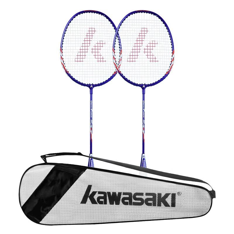 KAWASAKI Badminton Racket Set