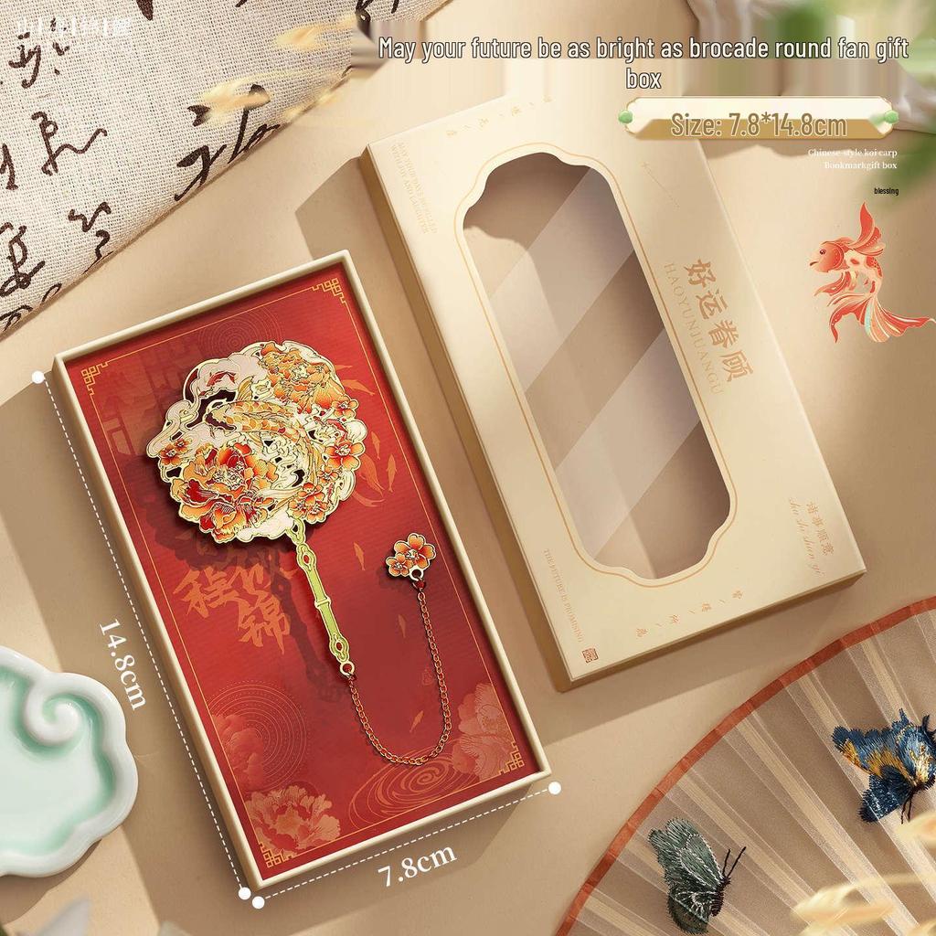Koi Bookmark Gift Box: Metal Bookmark, Creative Souvenir for Back To School or Teacher's Day.
