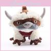 Weich und kuschelig Der letzte Airbender Ressource 18" Appa Avatar Plüschtier für Kinder