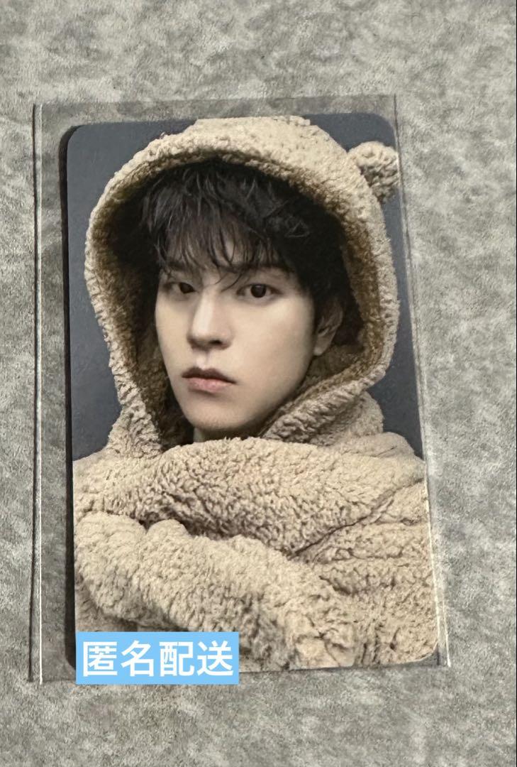 

[USED] Stray Kids KARMA ReSpa FANS Bonus Seungmin