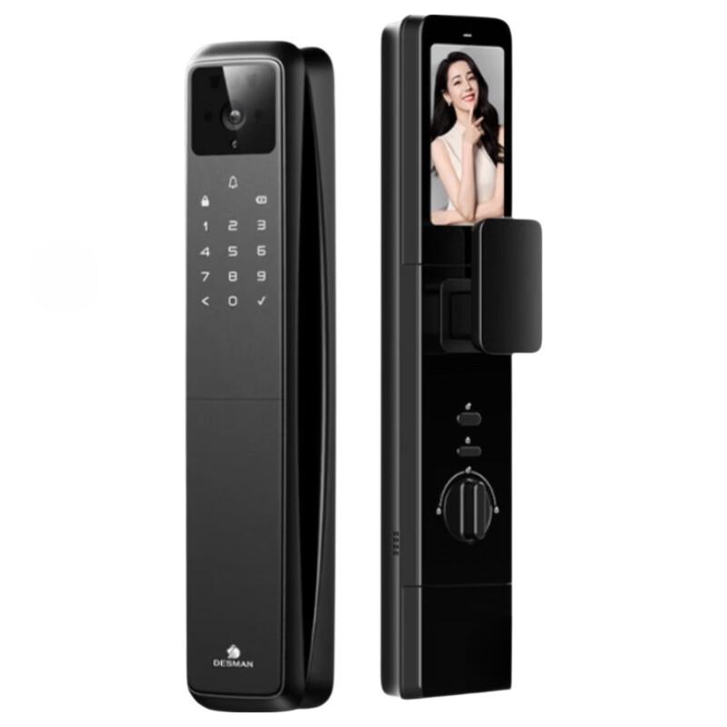 DESMAN Q50FMAX Smart Door Lock with Face Recognition