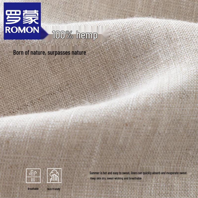 Romensi Men's 2026 Summer Casual Apparel