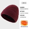 Winter hat men's cold-proof wool hat adult new plush warm versatile outdoor knitted hat