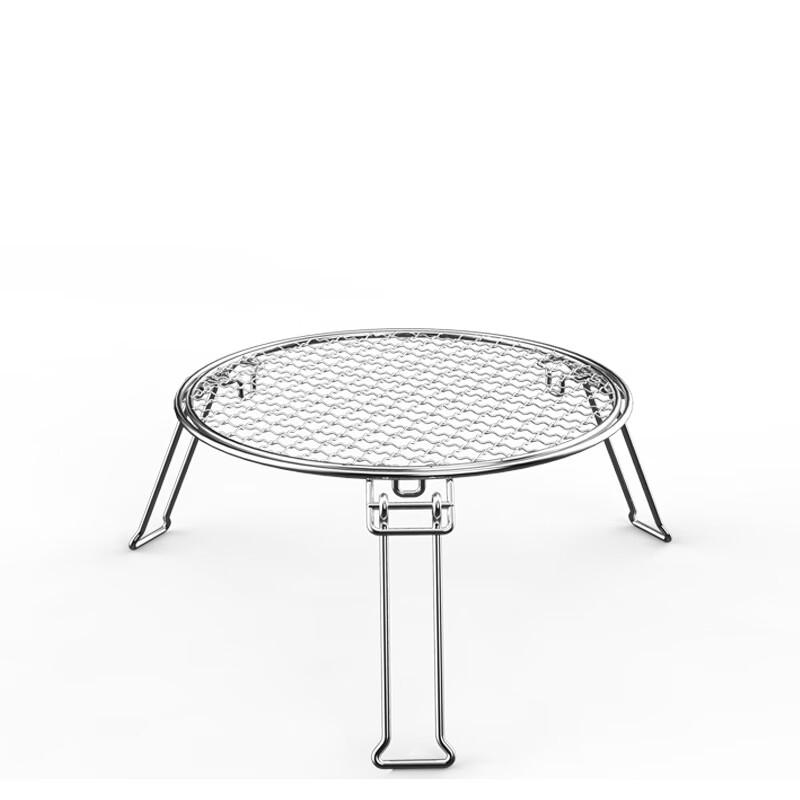 Portable Outdoor Round BBQ Grill Pan 1