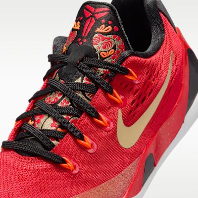 Nike Kobe 9 EM Low China (GS)