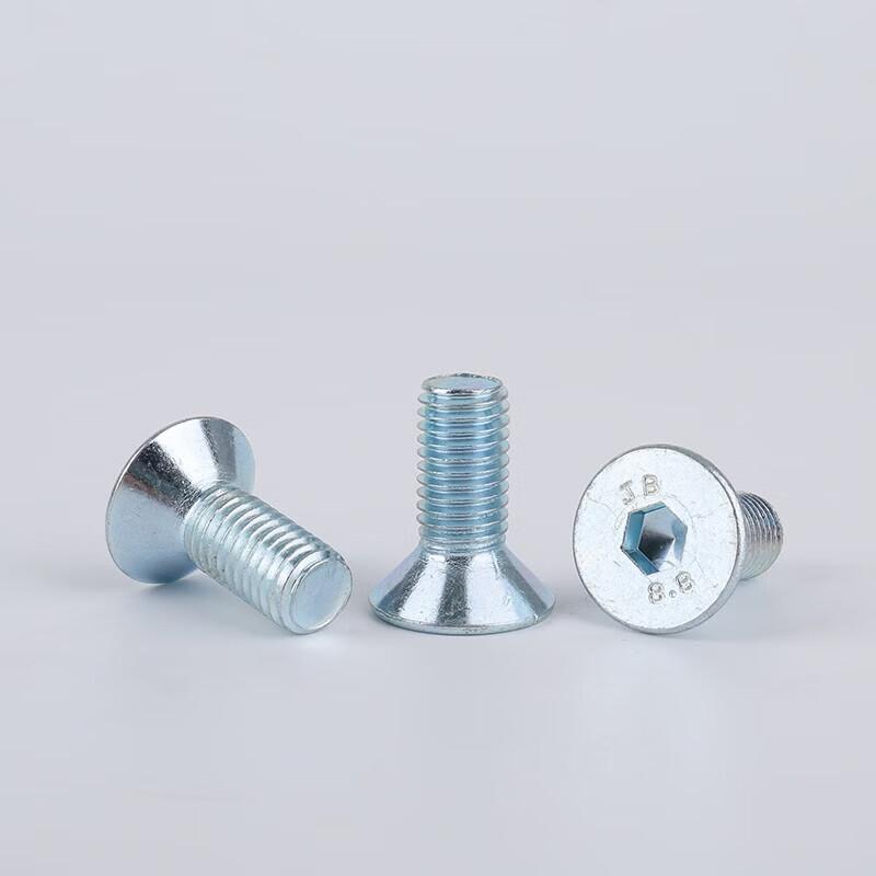 304 Stainless Steel M16x30 Countersunk Hex Socket Screw