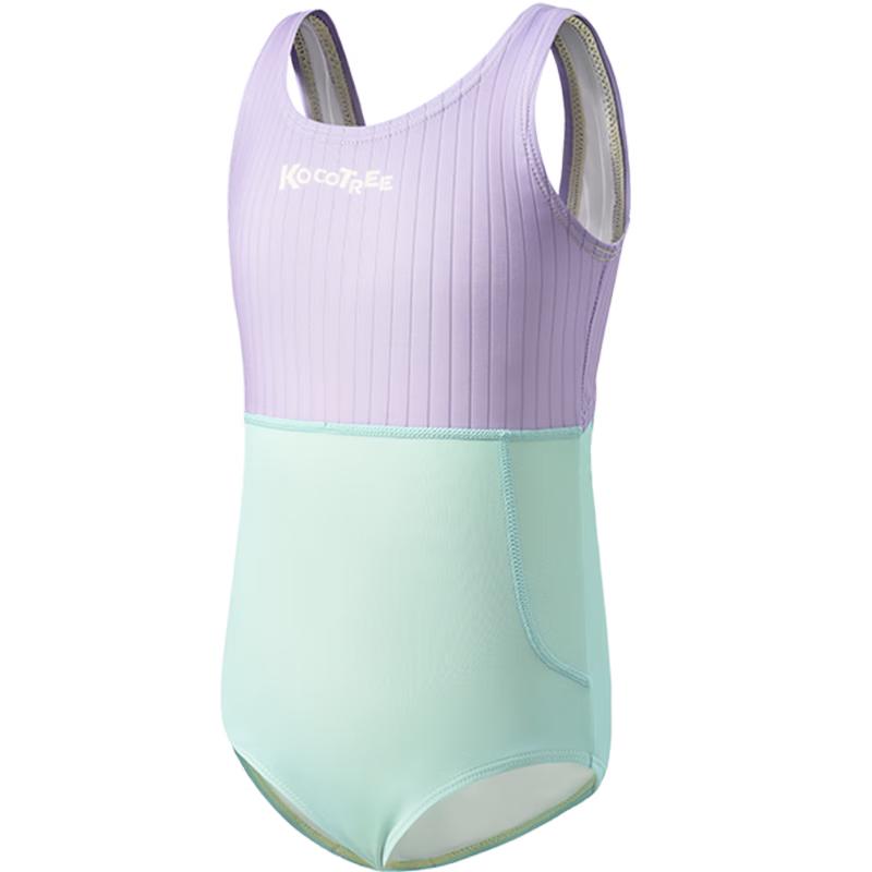 

Kocotreekk Girls Racing Swimsuit 150
