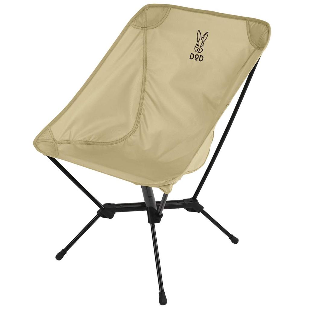 Dod Swarus X Lightweight Compact Chair Structure Improves Stability Also Suitable for and Touring X-shaped Camping, Festivals, C1-591-TN