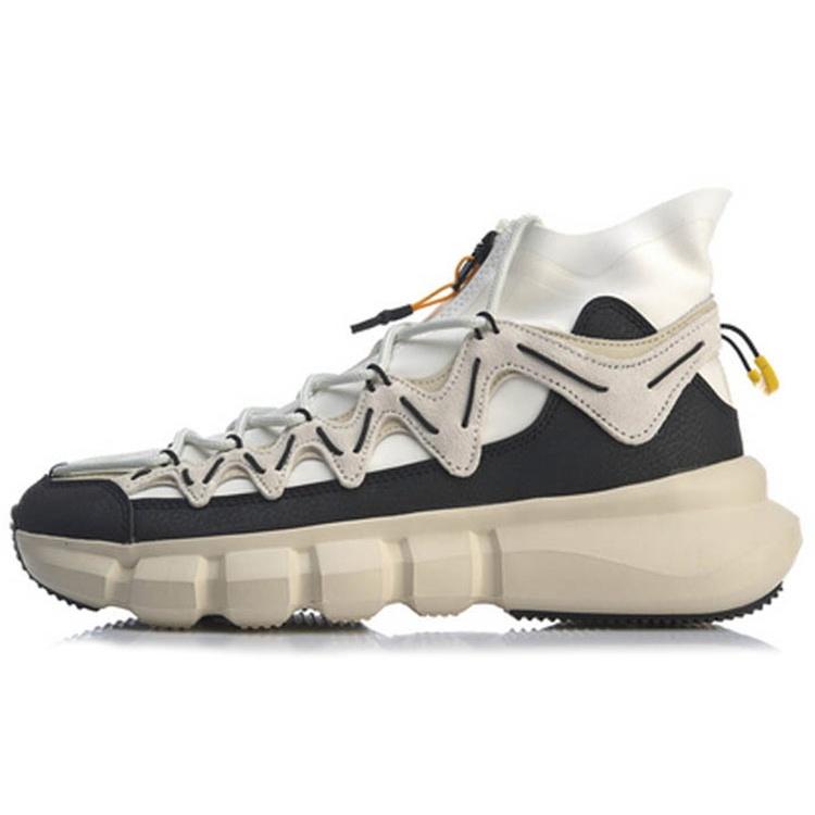 Li-Ning Essence 2.3 Discovery High White Black Men s AGBP077-1 EU 43⅔