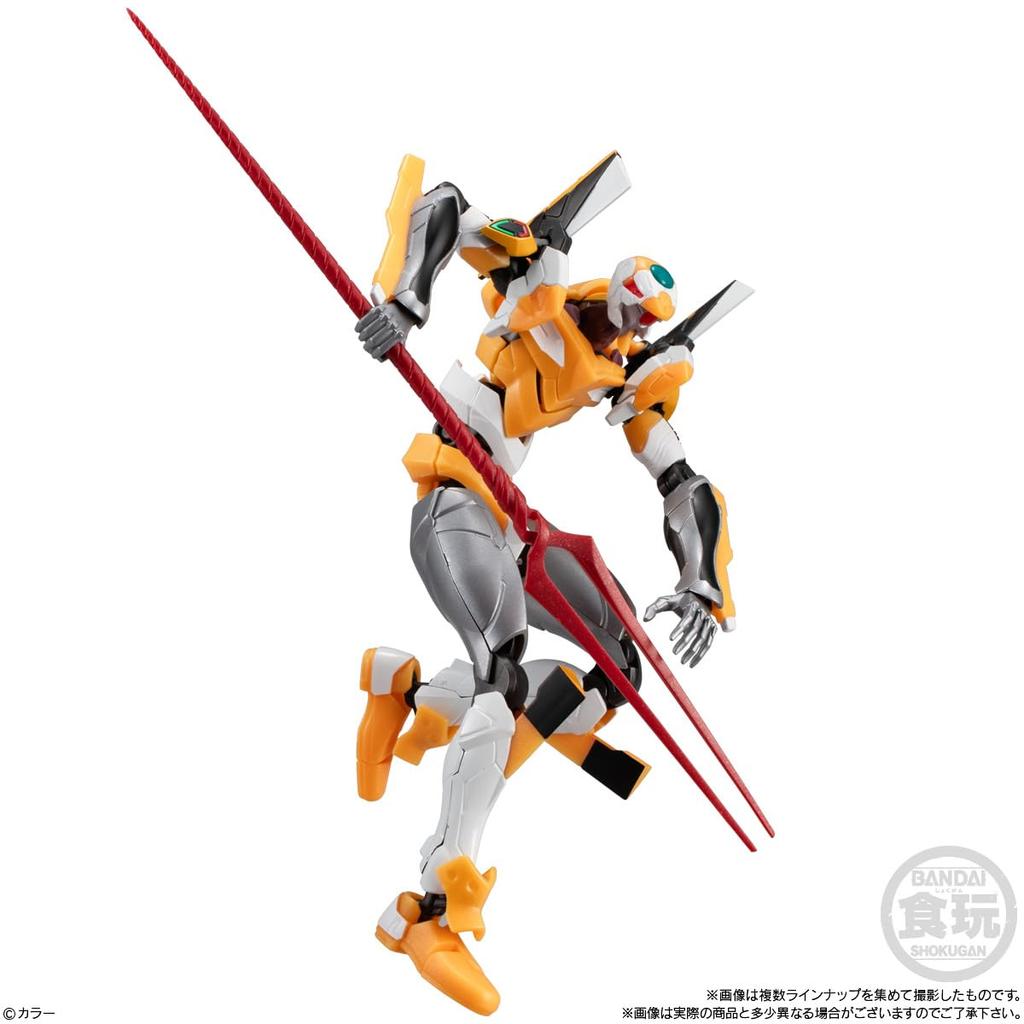 BANDAI Thrice Upon a Time Toy Chewing EVA-FRAME-DX Evangelion 3.0+1.0 (Candy Gum)
