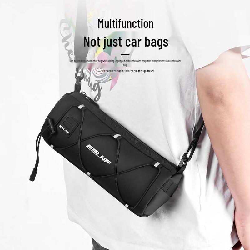 ESLNF Chih-Wang Waterproof Bicycle Front Bag