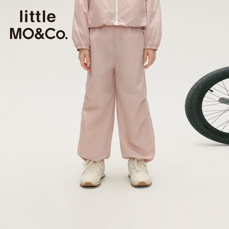 little MO&Co. Kids  Loose Fit Cargo Pants 120