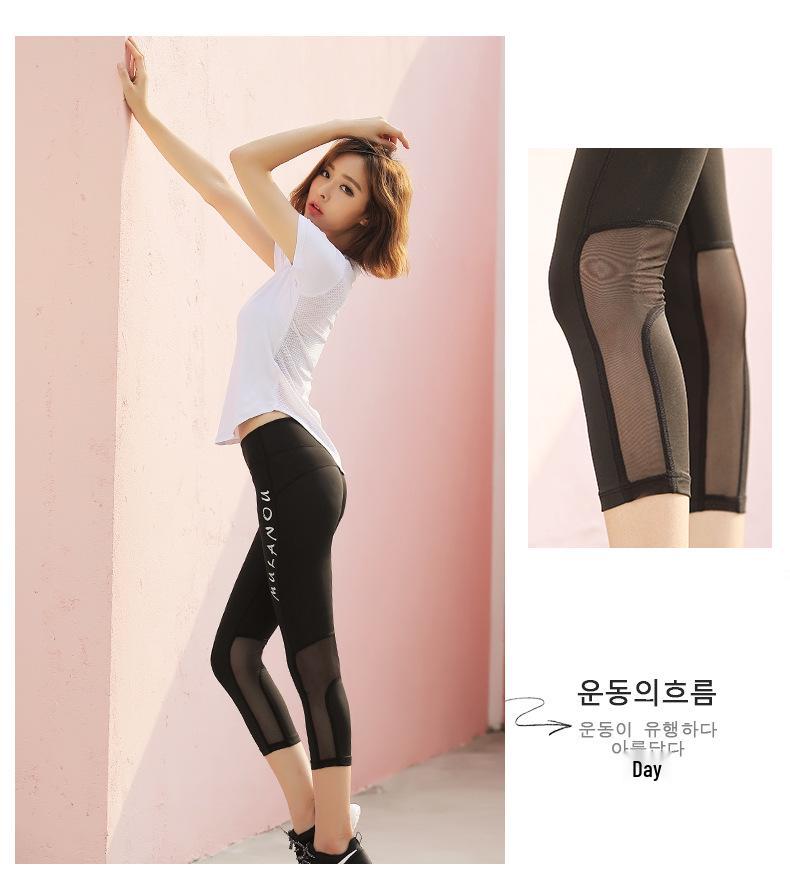 Women's Quick-Dry Yoga Set: Hollow Out Top with Short Sleeves and Tight Pants - 3-Piece Summer Fitness Outfit