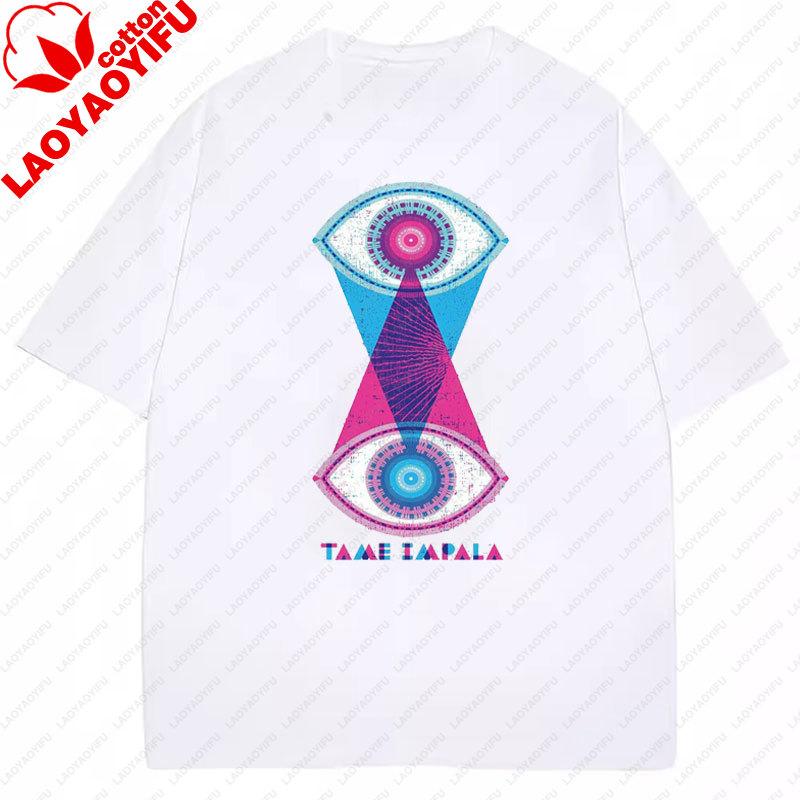 Vintage Tame Impala Graphic Tshirts Unisexs Clothing Pop Rock Band Print Tshirt Short Sleeved 2 Side Camisetas Fashion Retro Tee