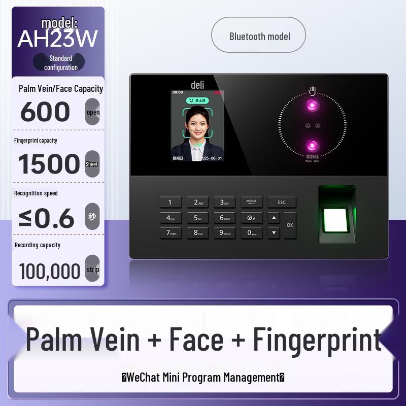 Deli Facial & Fingerprint Time Attendance Machine