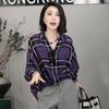 Retro High-end Plaid Casual Lazy Style Shirt for Women Autumn Commuting Versatile Polo Collar Long-sleeved Shirt