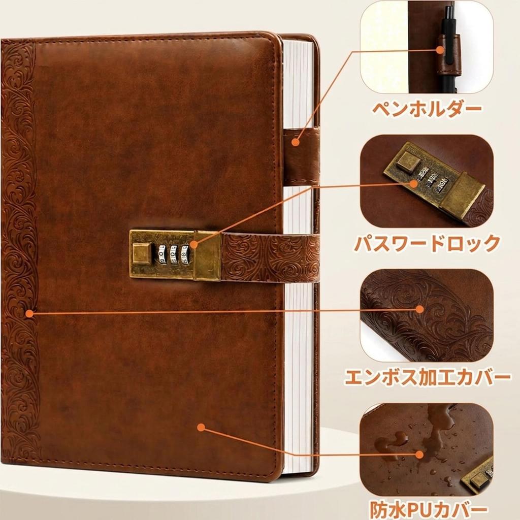 CAGIE System Planner A5 Lockable Notebook Antique Diary with Business Card for PU 230 X Brown Lock, Loose-leaf, 6-ring Ring, Diary, Holder, School,
