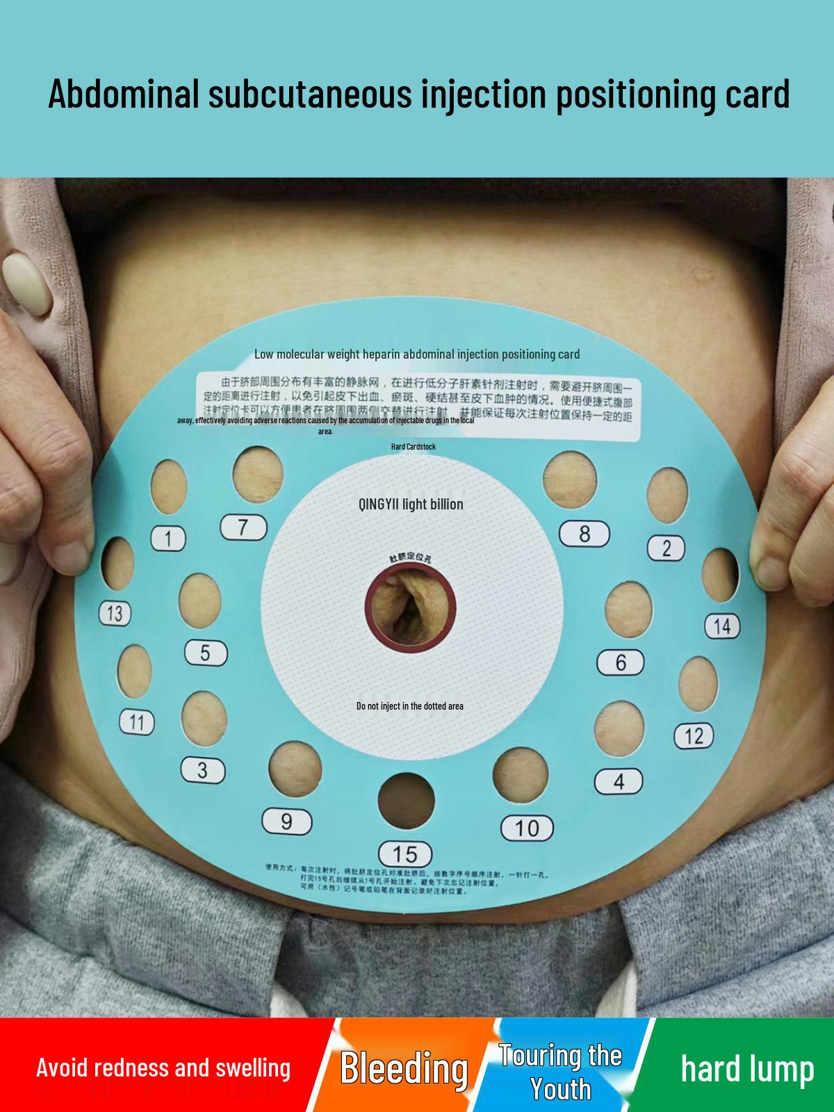 

Беременность Низкомолекулярный гепарин Подкожная инъекция Позиционирующее приспособление Other