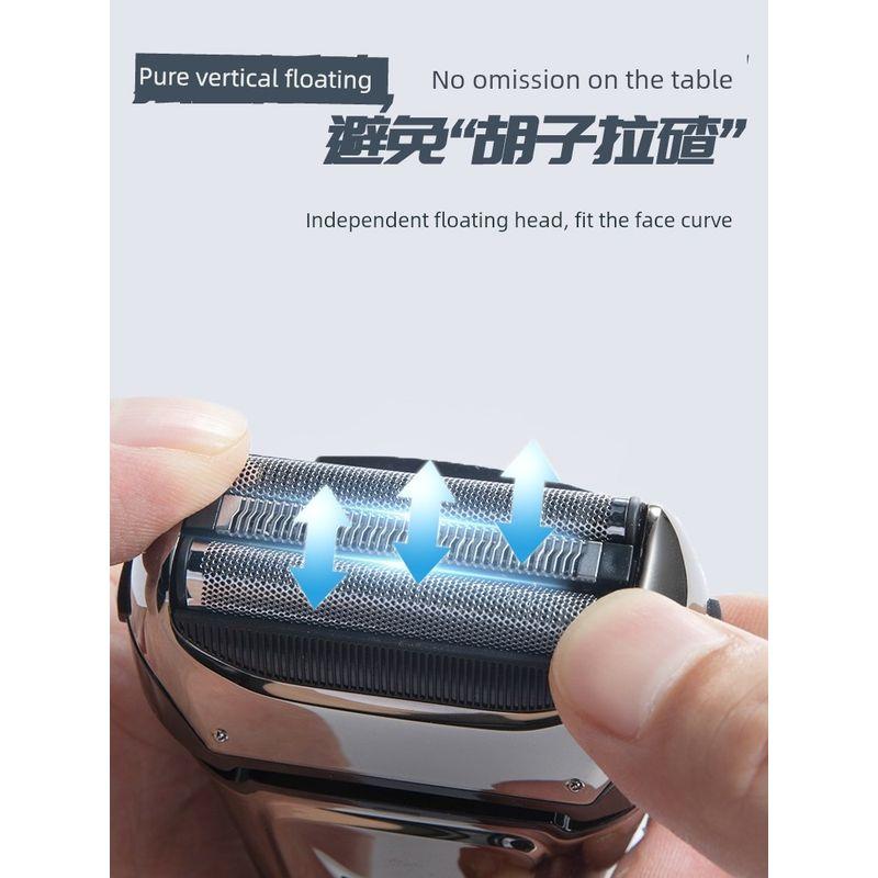 Reciprocating Electric Shaver for Men, Rechargeable, Fully Washable, Portable Razor