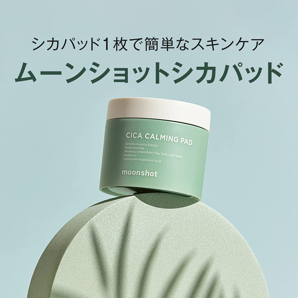 Cica Pack Moonshot CICA Pack Wipe 50 Korean Toner Cica Face Partial Sebum Pore Beautiful Eye Sheet (Moonshot) Pads, Sheets, Cosmetics, Pads, Pads,