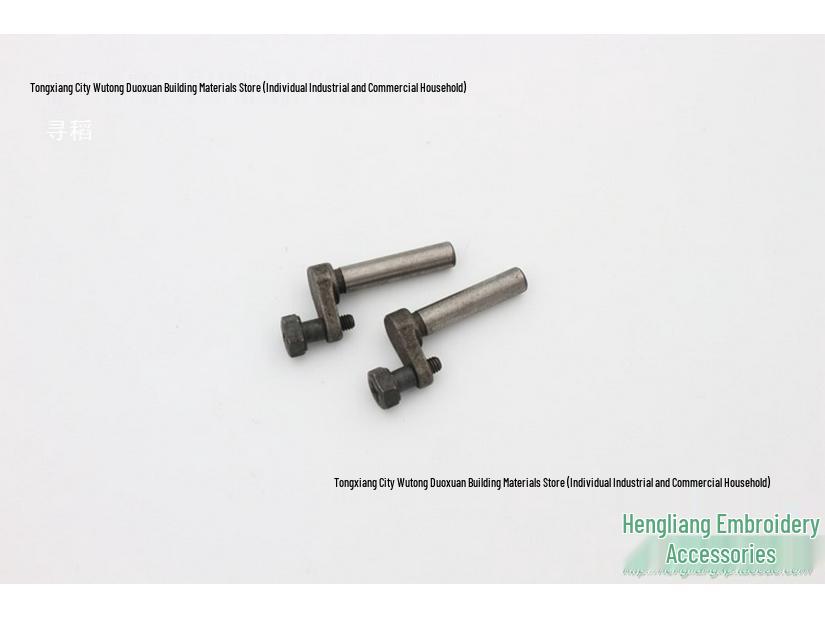 Embroidery Machine Thread Buckle Shaft Parts