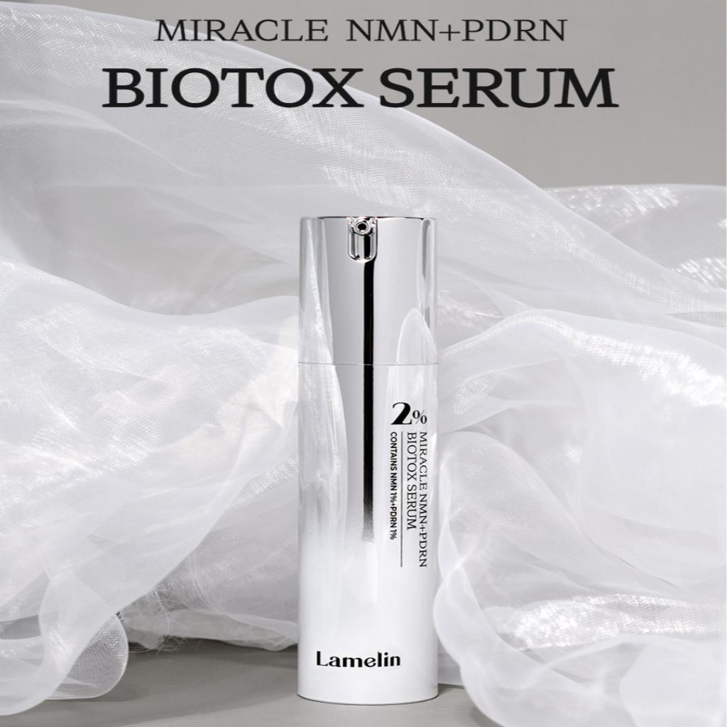 [Lamelin] Miracle NMN+PDRN Biotox Serum 50g
