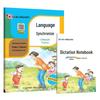 Literatură educațională – Pentru solicitanți și studenți