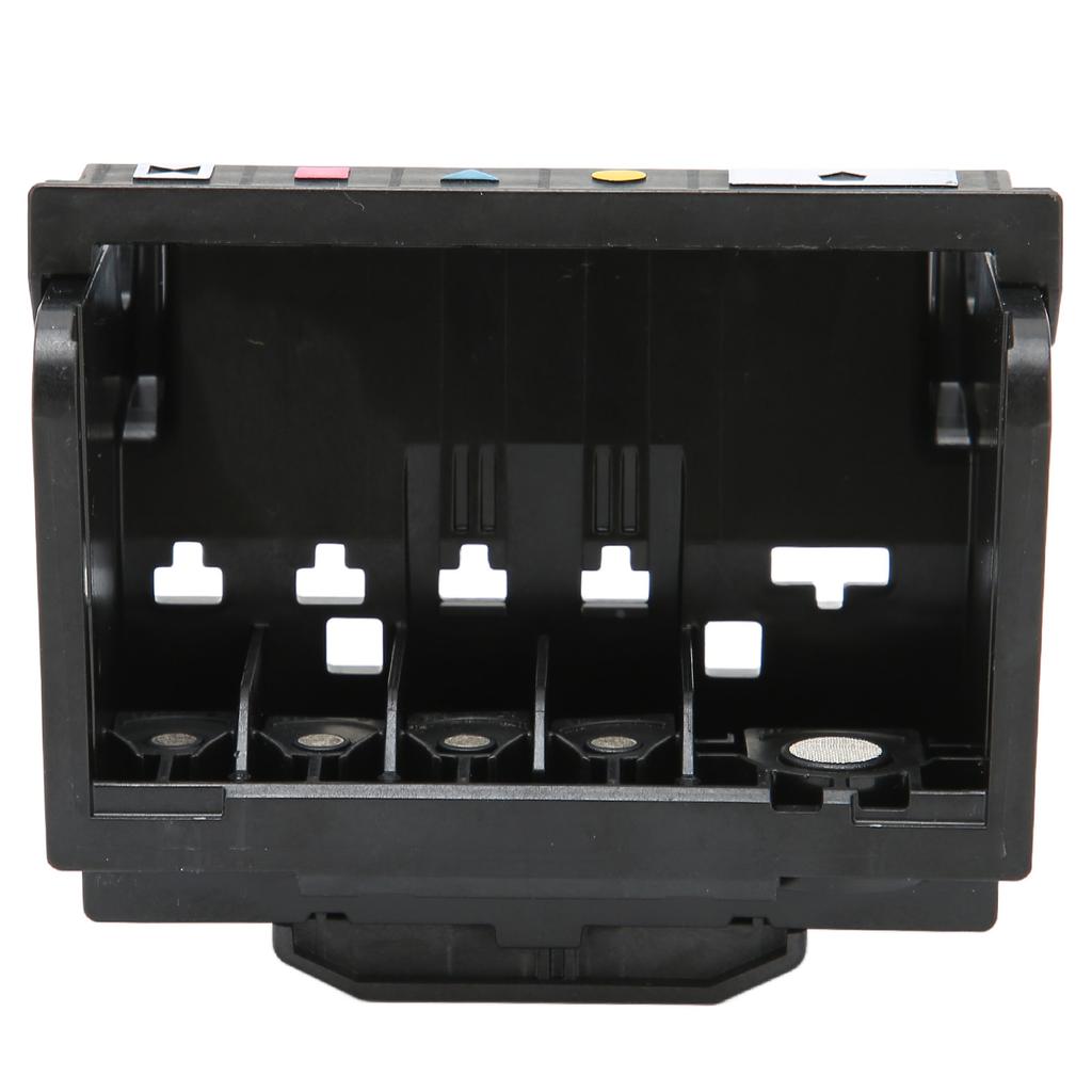 Odporność na ścieranie głowicy drukującej Kompaktowość Mała objętość Prosta instalacja Dysza głowicy drukującej