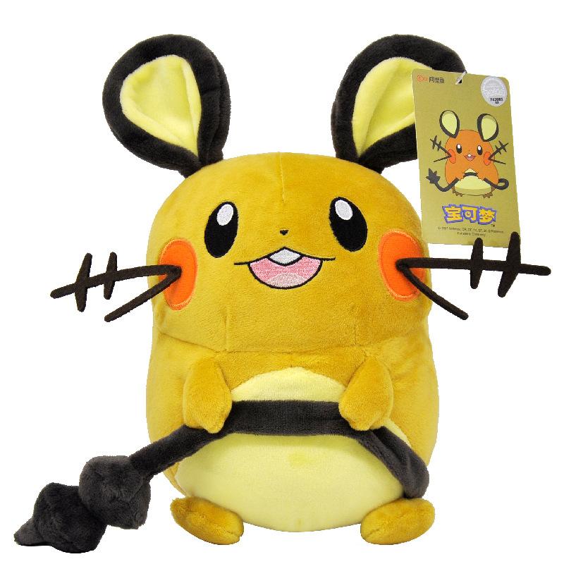 Peluche Originale Pokémon La Plus Récente Yamper Litten Emolga Poupée Peluche Sylveon Vulpix Gengar Peluches Pikachu Noël Anime Mew Jouets Cadeaux