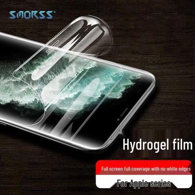 iPhone 11/XR Hydrogel Displayschutz