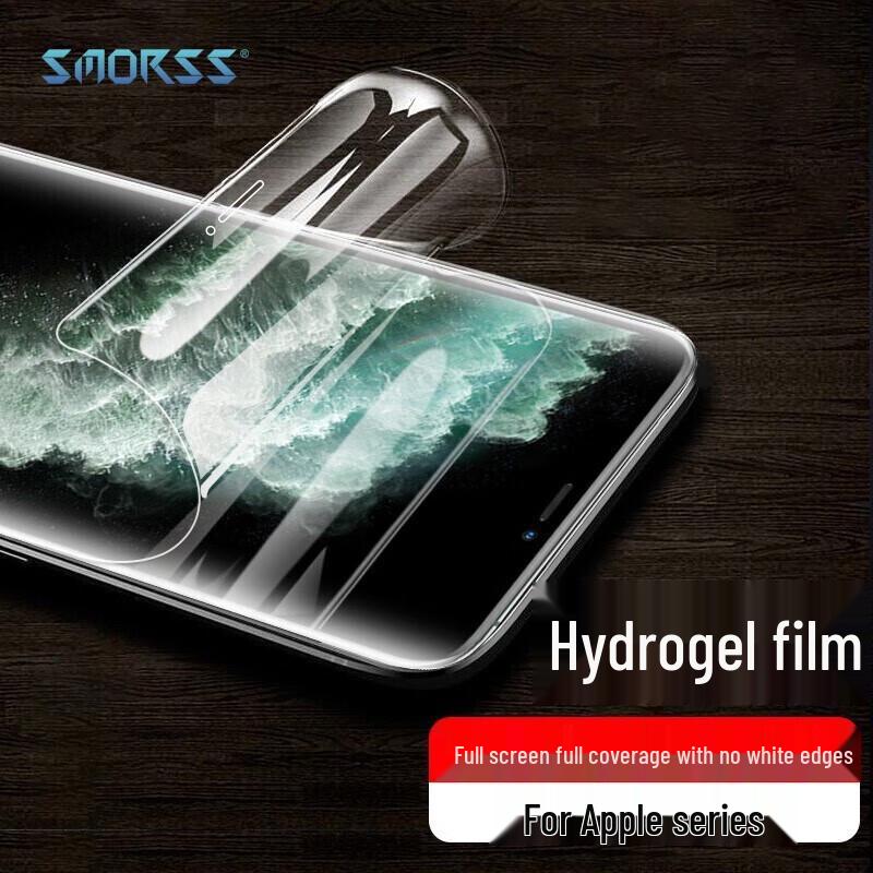 

Smorss iPhone Screen & Lens Protector Standard