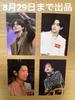 [USED] BTS PERMISSION TO DANCE Exhibition Mini Photo Taehyung